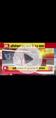 #BJP #नेता #के #भाई #की #दादागिरी #renu #Devi #West #चंपारण #Bettiah #बेतिया #रेणु #देवी #विधायक #news #