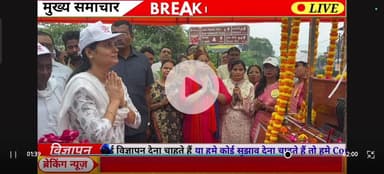 राष्ट्रीय एकता दिवस के अवसर पर @150 आत्मनिर्भर भारत अभियान के अन्तर्गत जनपद मे आयोजित किए गए भव्य कार्यक्रम