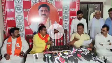 कहरा: बटराहा में एनडीए प्रत्याशी डॉ. आलोक रंजन ने आवास पर प्रेस कॉन्फ्रेंस की, संकल्प पत्र रखा सामने