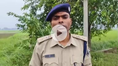 आरा: मुफस्सिल थाना क्षेत्र के बेलघाट गांव के पास घटित हत्याकांड के संबंध में SP ने दी जानकारी