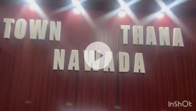 नवादा: नवादा नगर में सभी लोगों को 5:00 बजे तक थाना में हथियार जमा करने का आदेश, नहीं करने पर होगी कार्रवाई