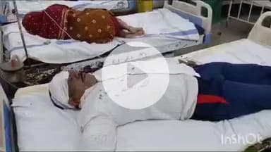 गोपालगंज: बलिवन सागर गांव में आपसी विवाद में डीएसपी सहित चार पर हमला, छुट्टी पर आए डीएसपी अस्पताल से रेफर