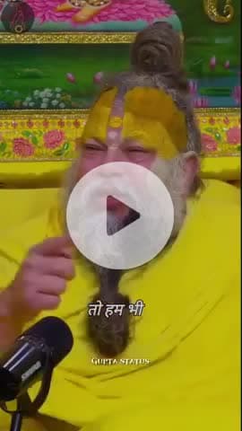 #राधे-राधे  #माँ_विंध्यवासिनी #राधे #हरहरमहादेवहाकाल #mahakaal #ॐ #krishnaquotes #mathura #vishnu #spirituality #trendin