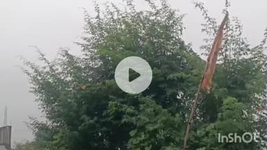 मुंगेर: जिले में 'मोंथा' तूफान का असर: दो दिनों में 9 डिग्री गिरा पारा, सर्दी का एहसास