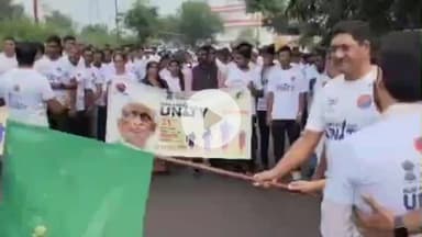 लाडपुरा: कोटा में सरदार वल्लभ भाई पटेल की 150वीं जयंती पर रन फॉर यूनिटी का आयोजन, पुलिस जवानों व नागरिकों ने दौड़ लगाई