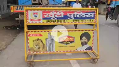 खूंटी: तजना नहर के पास सड़क हादसे में मजदूर की मौत