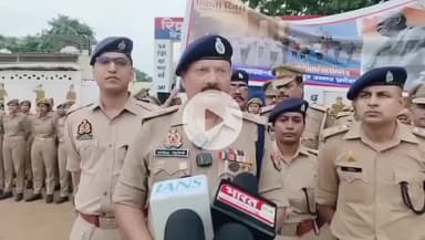 शाहजहांपुर: पुलिस लाइन में राष्ट्रीय एकता दिवस पर 'रन फॉर यूनिटी' का आयोजन, पुलिस अधीक्षक राजेश द्विवेदी ने दी जानकारी