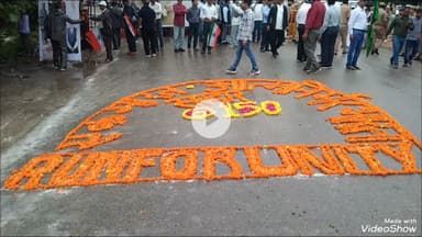 मिर्ज़ापुर: भरूहना चौराहे पर सरदार वल्लभ भाई पटेल की प्रतिमा पर केंद्रीय मंत्री ने किया माल्यार्पण, जनप्रतिनिधियों के साथ दौड़ लगाई