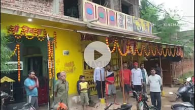 घाघरा: घाघरा कॉलेज रोड पर अज्ञात चोरों ने दुकान व घर में की चोरी, पीड़ित ने दी जानकारी