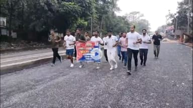 गिरिडीह: राष्ट्रीय एकता दिवस पर पचम्बा थाना द्वारा रन फॉर यूनिटी का आयोजन किया गया