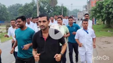 मुंगेर: राष्ट्रीय एकता दिवस पर पुलिस और जनता के साथ एकता दौड़ का आयोजन