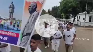 पट्टी: थाना कोहंडौर पर लौह पुरुष सरदार वल्लभभाई पटेल की 150वीं जयंती पर 'रन फॉर यूनिट' कार्यक्रम का आयोजन किया गया