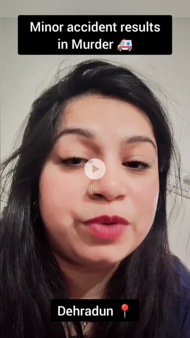 देहरादून: बच्चे की मामूली टक्कर पर ई-रिक्शा चालक की पीट-पीटकर हत्या!


वसंत विहार: बच्चे के परिजनों