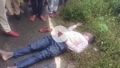 आरा: चुनावी माहौल में पिता और पुत्र की गोली मारकर निर्मम हत्या, बेलघाट के समीप से बरामद हुआ दोनों का शव