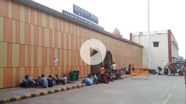 जगाधरी: बाल कल्याण समिति के अध्यक्ष अशोक कुमार ने यमुनानगर रेलवे स्टेशन का निरीक्षण किया