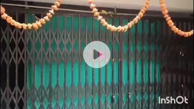 नवादा: गोनवा मोती बीघा के पास प्राइवेट नर्सिंग होम में एक महिला की गई जान, परिजनों ने किया रोड जाम