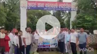 नानपारा: रुपईडीहा में लौह पुरुष सरदार पटेल की 150वीं जयंती पर 'रन फॉर यूनिटी' राष्ट्रीय एकता दिवस का आयोजन हुआ