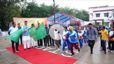 सागर नगर: राष्ट्रीय एकता दिवस पर सागर में एकता दौड़ का आयोजन, मंत्री गोविंद सिंह राजपूत ने पुलिस लाइन ग्राउंड से दिखाई हरी झंडी