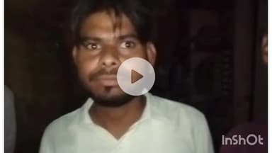 कलान: ढाई गांव में फ्री में जूता सिलने से मना करने पर दबंगों ने मोची को पीटा