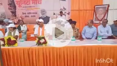 हाथरस: डीआरबी कॉलेज में सरदार वल्लभभाई पटेल की जयंती व रन फॉर यूनिटी कार्यक्रम का आयोजन, डीएम और एसपी रहे मौजूद, दी शपथ