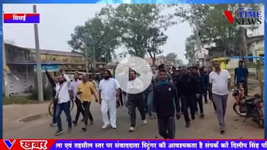 सरदार वल्लभभाई पटेल की 150 वीं जयंती के अवसर पर प्रभात फेरी और दौड़ का आयोजन किया गया l