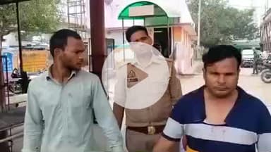 हाथरस: गांव नगला अहीर में चाचा की दूसरी शादी को लेकर आपसी लड़ाई झगड़े में पुलिस ने चाचा और भतीजे को किया गिरफ्तार