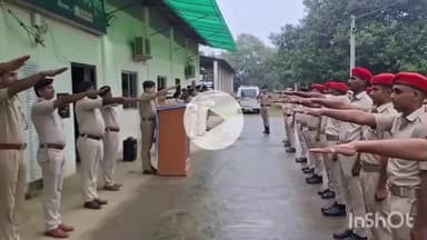 मुंगेर: राष्ट्रीय एकता दिवस पर पुलिस केंद्र में शपथ दिलाई गई, एसपी सैयद इमरान मसूद ने दिलाई शपथ