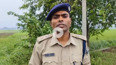 आरा: बेल घाट गांव के समीप पिता-पुत्र की हत्या मामले में भोजपुर पुलिस अधीक्षक का बयान आया