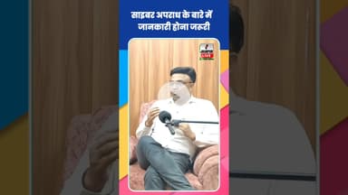 #Shorts #ShortsFeed #Viral जौनपुर न्यूज, जौनपुर लाइव