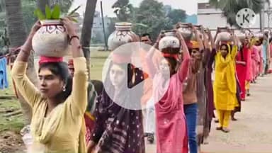 नूरसराय: नूरसराय प्रखंड के चंडासी गांव में भव्य कलश यात्रा, 24 घंटे का अखंड कीर्तन शुरू