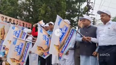 इंदौर: सरदार वल्लभभाई पटेल जयंती पर 'रन फॉर यूनिटी' का आयोजन