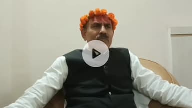 देवघर: देवघर में कांग्रेस नेता के. एन. त्रिपाठी ने क्या कहा?