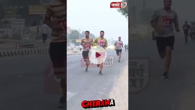 सुबह-सुबह चिड़ावा से आई खूबसूरत तस्वीर, रन फोर यूनिटी के तहत दौड़ा शहर  #runforunity #rajasthan #run