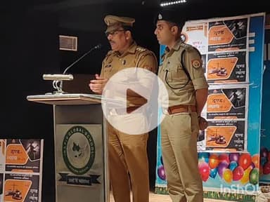 बिधूना: कस्बा के रैपिड ग्लोबल स्कूल में बीएनएस के नए कानून की जानकारी दी गई, कोतवाल प्रभारी मुकेश बाबू चौहान रहे मौजूद