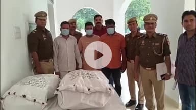 मुज़फ्फरनगर: मीरापुर पुलिस की बड़ी कार्रवाई, 58 किलो गांजा समेत तीन तस्कर गिरफ्तार, उड़ीसा से यूपी तक फैला गांजा नेटवर्क