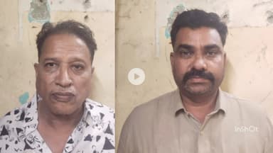 इंदौर: इंदौर क्राइम ब्रांच ने जमीन के फर्जी दस्तावेज बेचने वाले 2 आरोपियों को किया गिरफ्तार, अन्य फरार