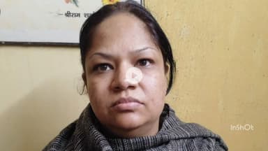 इंदौर: इंश्योरेंस पॉलिसी के नाम पर धोखाधड़ी करने वाली एक महिला गिरफ्तार, एक फरार, तलाश जारी