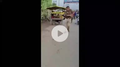 झांसी: सब्जी मार्केट के पास दरोगा ने सब्जी विक्रेता को पकड़ने की कोशिश की, सब्जी विक्रेता ने वीडियो बनाकर किया वायरल