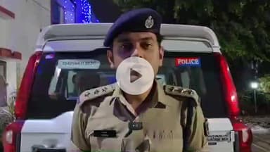 गोपालगंज: बलुअन सागर गिरी टोला में बाइक खड़ी करने के विवाद में मारपीट, पुलिस कर रही जांच: सदर एसडीपीओ प्राजंल