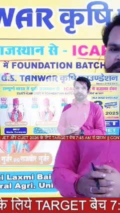 New Batch Update For ICAR+JET-2026 
3 November 2026
NO.1 Agriculture Institute in Dausa District 
contact:-8112231057