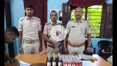 कटिहार: कटिहार रेलवे स्टेशन पर 35 लीटर विदेशी शराब के साथ दो तस्कर गिरफ्तार