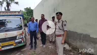 आरा: PM नरेंद्र मोदी करीब दस साल बाद भोजपुर में चुनावी सभा को संबोधित करने आ रहे हैं, सुरक्षा के पुख्ता इंतजाम किए गए हैं