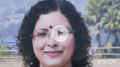 दुर्ग: दुर्ग जिले के मतवारी गांव की नीलिमा साहू ने भारतीय प्रशासनिक सेवा (IAS) परीक्षा में सफलता हासिल की