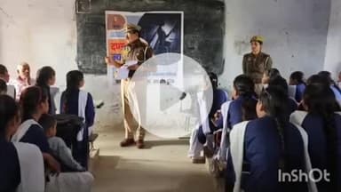 बिधूना: बेला थाना पुलिस ने नए आपराधिक कानून के तहत लोगों को किया जागरूक