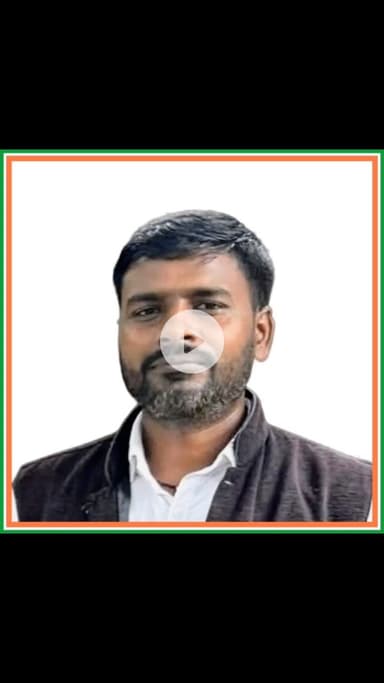 जिला पंचायत क्षेत्र नेबुआ नौरंगिया दक्षिणी वार्ड नंबर 12 के सभी सम्मानित देवतुल्य जनता जनार्दन से अपील है कि एक बार सेवा का मौका जरूर दें। 

आपका अपना सेवक - संदीप शर्मा
भावी प्रत्याशी- जिला पंचायत सदस्य वार्ड नं-12 दक्षिणी