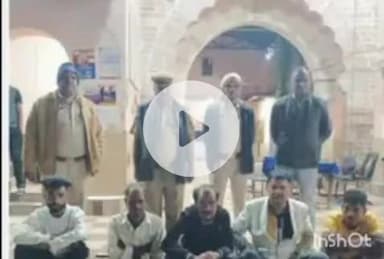 बारां: कोतवाली पुलिस ने ताश के पत्तों पर दांव लगाते 5 जनों को किया गिरफ्तार, जुआं राशि ₹28,050 की ज़ब्त