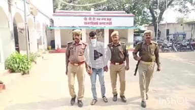 हरदोई: टंडियावां पुलिस ने युवती को बहला-फुसलाकर भगाने वाले आरोपी को किया गिरफ्तार