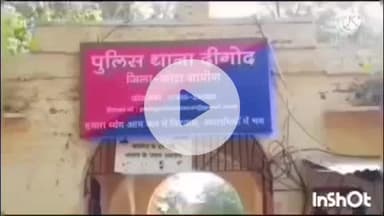 दीगोद: दीगोद पुलिस ने गश्त के दौरान थाना इलाके में हंगामा कर उत्पात मचाने पर 7 व्यक्तियों को किया गिरफ्तार
