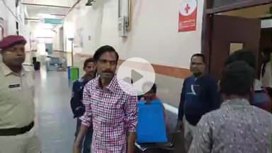 कटिहार: कटिहार रेलवे स्टेशन पर ड्यूटी जा रहे रेल कर्मचारी की हार्ट अटैक से मौत