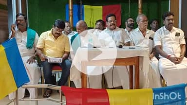 குடவாசல்: ஜிடி மஹால் திருமண மண்டபத்தில் பாட்டாளி மக்கள் கட்சி செயற்குழு கூட்டம்